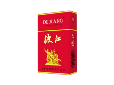 渡江(红)