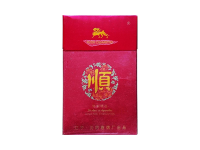 一顺(硬红)