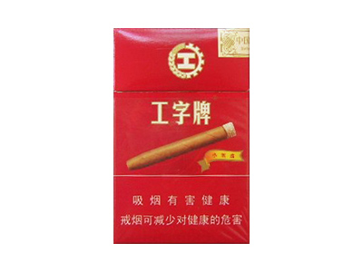 工字(红)