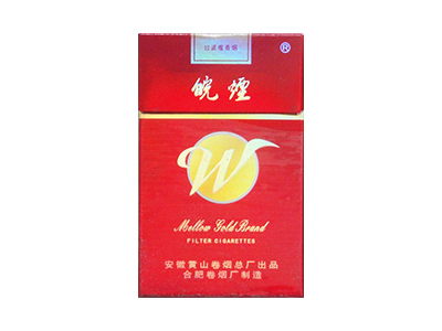 皖烟(红皖)