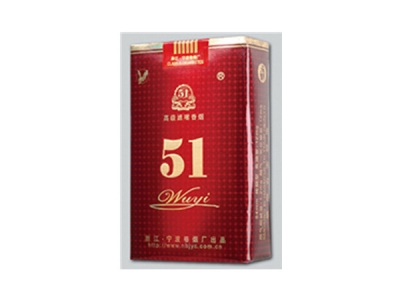 五一(软国际)