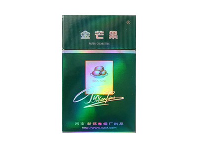 金芒果(嘉年华)