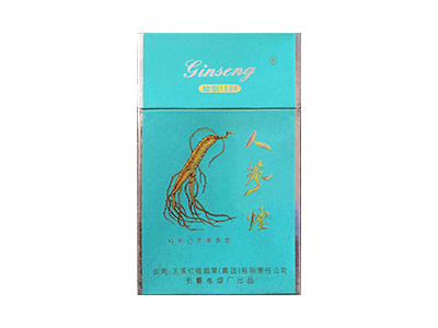 人参(硬绿)