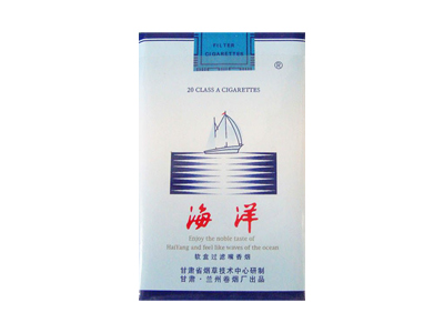 海洋(软特醇)