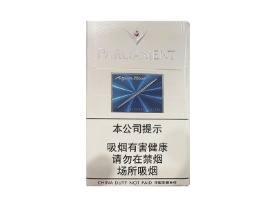 百乐门(水蓝中免版)