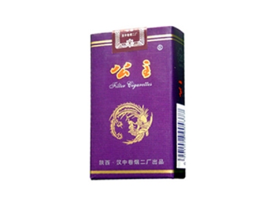 公主(软紫)