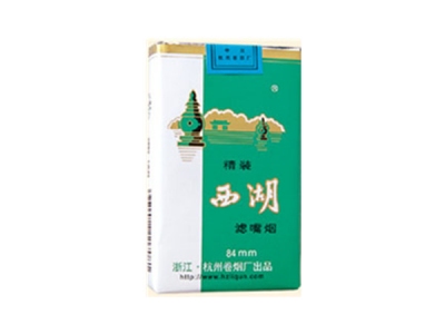 西湖(软绿)
