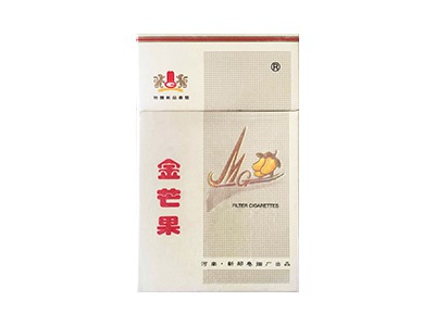 金芒果(银硬)