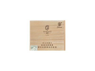 将军(战神1号)