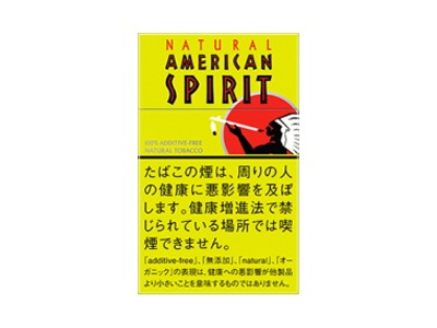美国精神(薄荷1mg日版)