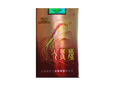 人参(VIP)