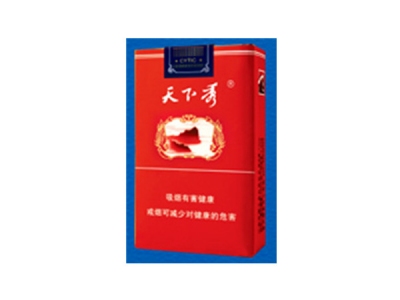 天下秀(软红)
