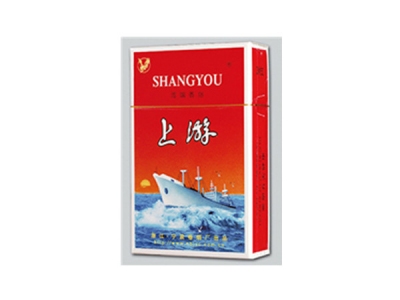 上游(嘴)