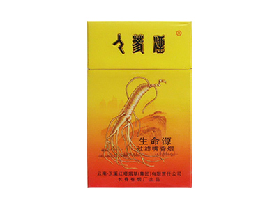 人参(硬生命源)