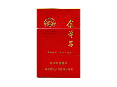 金许昌(硬红)