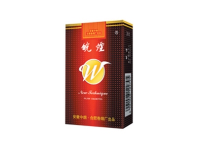 皖烟(经典)