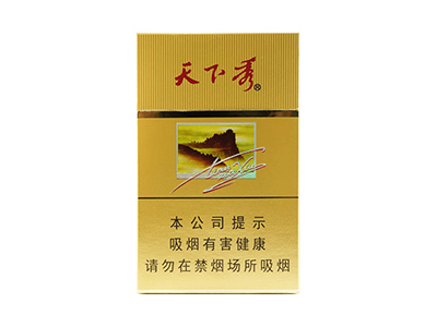 天下秀(金)