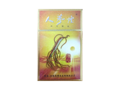 人参(阳光)