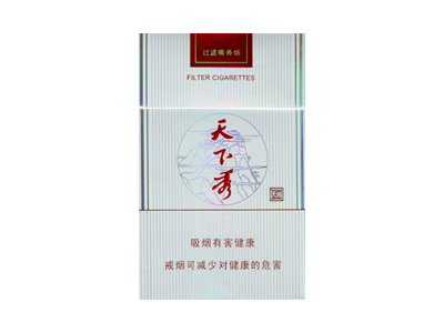 天下秀(红天地)