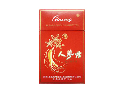 人参(硬红)